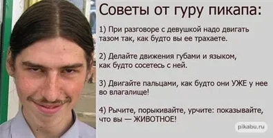 Без названия (13).jpeg
