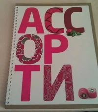 22402(2) ().webp 22402(2) ().webp