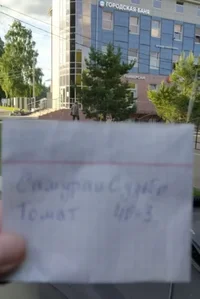 20220622_191231.webp