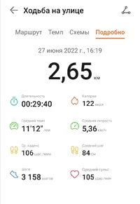 Screenshot_20220627_165341.jpg Screenshot_20220627_165341.jpg