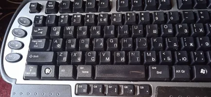 фрагмент чистой клавы2.jpg фрагмент чистой клавы2.jpg