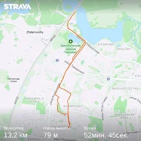 strava7967159398751078146 (1).webp