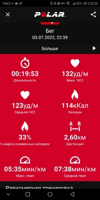 Screenshot_20220704-222552.jpg Screenshot_20220704-222552.jpg