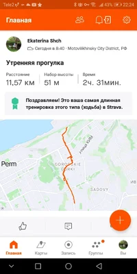 Screenshot_20220704-222424.jpg Screenshot_20220704-222424.jpg