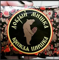 мишка.PNG мишка.PNG