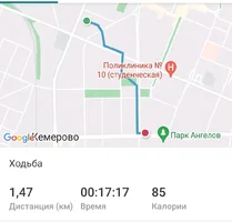 Screenshot_20220708-165946_adidas Running.webp