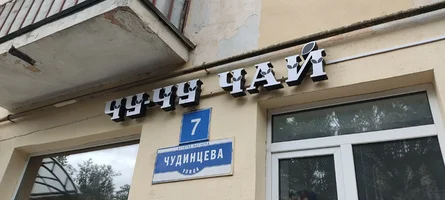 IMG_20220715_150448.webp IMG_20220715_150448.webp