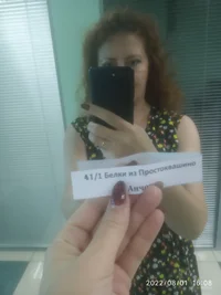 IMG_20220801_160805.webp IMG_20220801_160805.webp