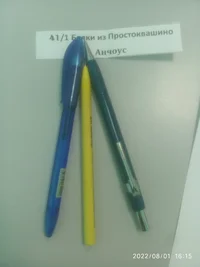 IMG_20220801_161551.webp IMG_20220801_161551.webp