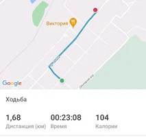 Screenshot_20220805-150721_adidas Running.webp