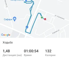 Screenshot_20220805-150640_adidas Running.webp