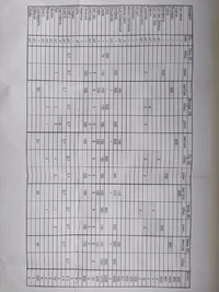 WhatsApp Image 2022-07-27 at 17.28.04.webp WhatsApp Image 2022-07-27 at 17.28.04.webp