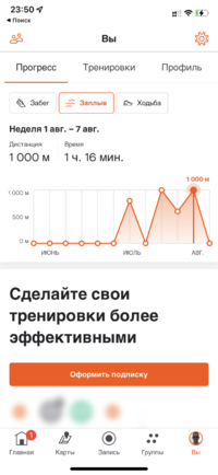 B9DAF73F-3F4D-4A53-8DEE-EEEED3938FB0.png B9DAF73F-3F4D-4A53-8DEE-EEEED3938FB0.png
