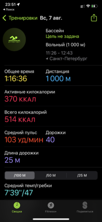95F7B10B-D0D9-4583-AB50-44101B44F8C9.png 95F7B10B-D0D9-4583-AB50-44101B44F8C9.png