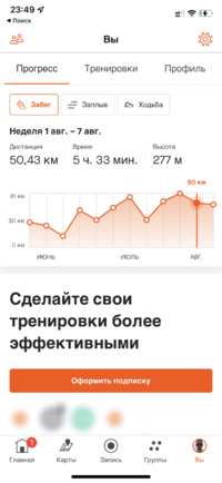 1680DA6E-1BD0-4084-AA71-2CD98EE7C794.png 1680DA6E-1BD0-4084-AA71-2CD98EE7C794.png