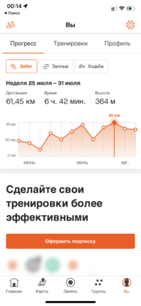 5A901FEE-963A-4A4A-9A2A-A1C26D3385B2.png 5A901FEE-963A-4A4A-9A2A-A1C26D3385B2.png
