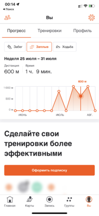 78383EF5-5AC3-4C98-A7F6-08527AA93B58.png 78383EF5-5AC3-4C98-A7F6-08527AA93B58.png
