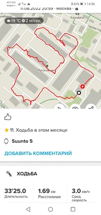 Screenshot_20220816-145639.webp Screenshot_20220816-145639.webp