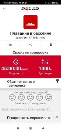 Screenshot_2022-08-18-09-33-53-183_fi.polar.polarflow.webp