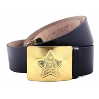 Remen-soldatskiy-gl.-Vid_1-600x600 (1).webp Remen-soldatskiy-gl.-Vid_1-600x600 (1).webp