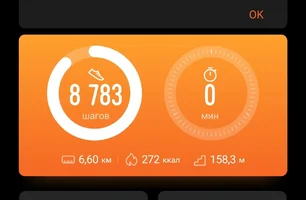 IMG_20220822_194254.webp IMG_20220822_194254.webp