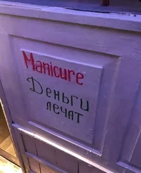 2022-08-11 20-04-51.webp