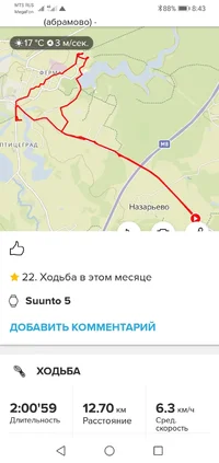 Screenshot_20220822-084342.webp Screenshot_20220822-084342.webp