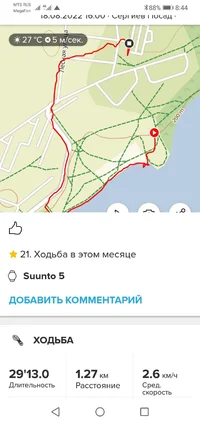 Screenshot_20220822-084423.webp Screenshot_20220822-084423.webp