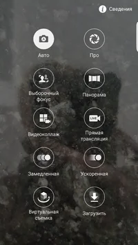 Screenshot_2016-04-03-16-14-00.webp