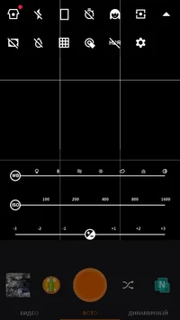 Screenshot_2016-04-03-23-21-31.webp