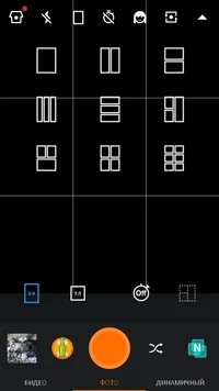 Screenshot_2016-04-03-23-21-51.webp