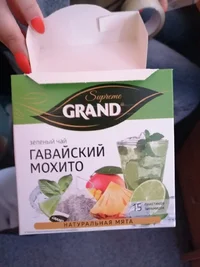 IMG_20220901_115158_copy_960x1280.webp IMG_20220901_115158_copy_960x1280.webp