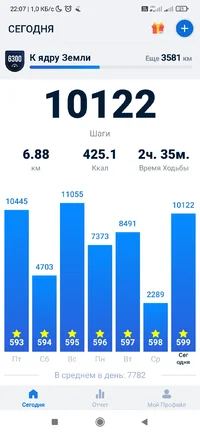 Screenshot_2022-09-01-22-07-27-334_pedometer.stepcounter.calorieburner.pedometerforwalking.webp