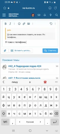 Screenshot_20220901-234000_Samsung Internet.webp