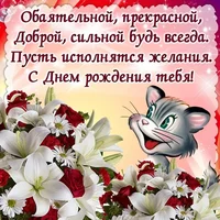 IMG-20220827-WA0019.jpg