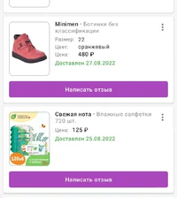 IMG_20220905_220911.webp IMG_20220905_220911.webp