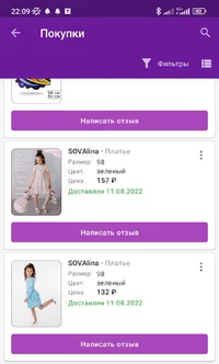 IMG_20220905_220926.webp IMG_20220905_220926.webp