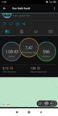 Screenshot_2022-09-07-11-25-01-511_com.garmin.android.apps.connectmobile.webp Screenshot_2022-09-07-11-25-01-511_com.garmin.android.apps.connectmobile.webp