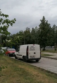 IMG_20220908_173950.webp IMG_20220908_173950.webp