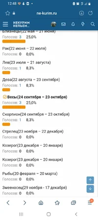 Screenshot_20220909-124844_Samsung Internet.webp Screenshot_20220909-124844_Samsung Internet.webp