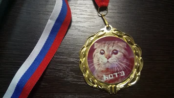 изображение_2022-09-14_213150836.webp изображение_2022-09-14_213150836.webp