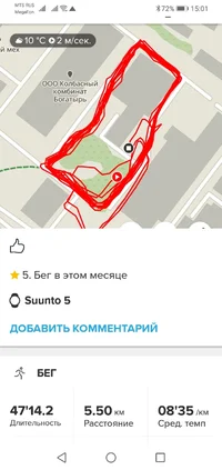 Screenshot_20220913-150103.webp Screenshot_20220913-150103.webp