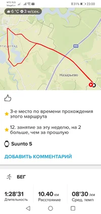 Screenshot_20220920-230036.webp