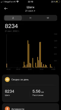 93C48179-2DB2-4B84-9D4C-2B27FF47FC26.png