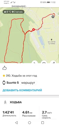 Screenshot_20221003-115211.webp Screenshot_20221003-115211.webp