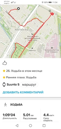 Screenshot_20221003-115416.webp Screenshot_20221003-115416.webp