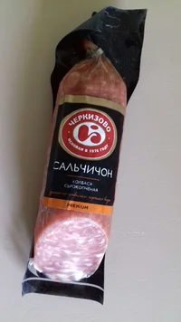 kolbasa-cherkizovo-syrokopchenaya-salchichon-otzyvy-1567419365.webp