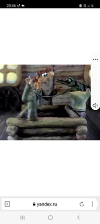 Screenshot_20221027-204620_Yandex Browser.webp