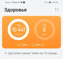 Screenshot_20221101_164402.webp Screenshot_20221101_164402.webp