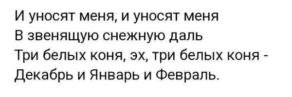 Screenshot_20221104-193744_Chrome.webp Screenshot_20221104-193744_Chrome.webp